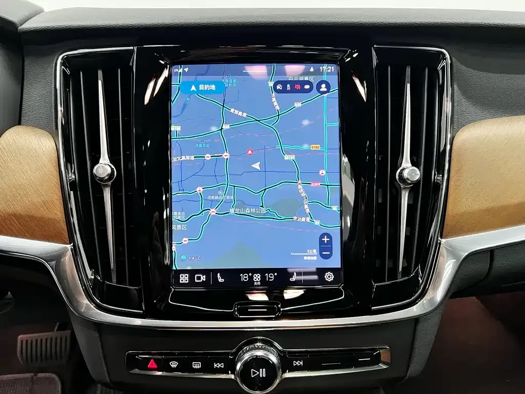 Volvo S90 2024 из CN, фото 10
