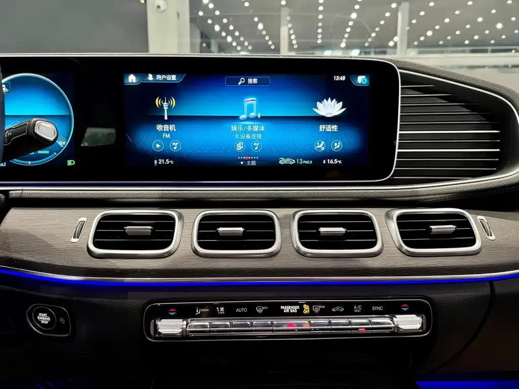 Mercedes-Benz GLE 2021 из CN, фото 9