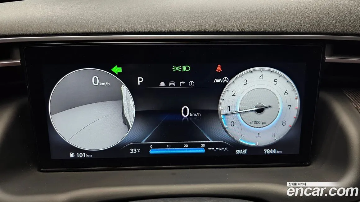 Hyundai Tucson 2023 из KR, фото 8