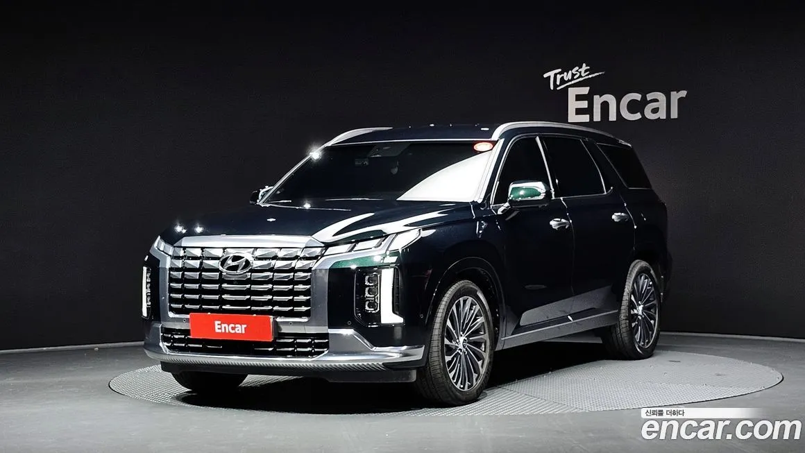 Hyundai Palisade 2023 из KR, фото 1