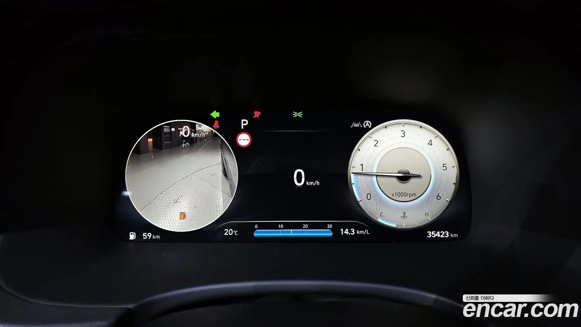 Hyundai Palisade 2023 из KR, фото 8