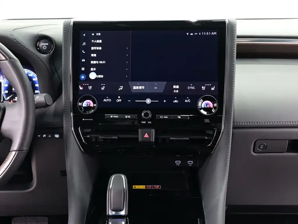 Toyota Vellfire 2024 из CN, фото 10