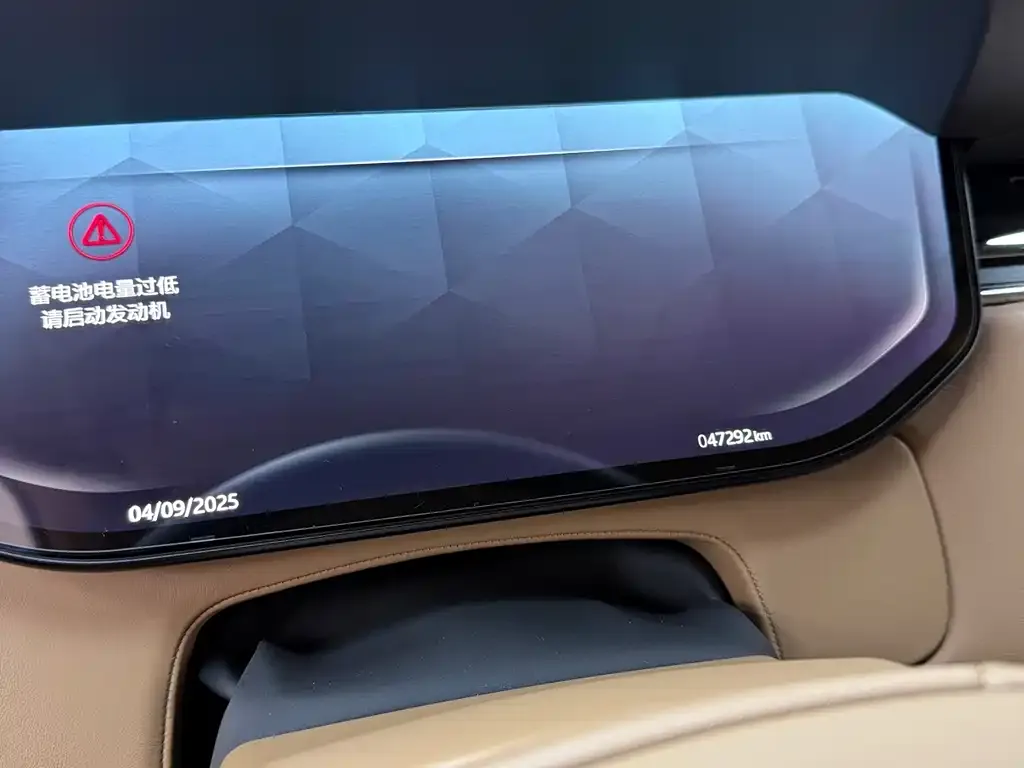 Land Rover Range Rover 2023 из CN, фото 6