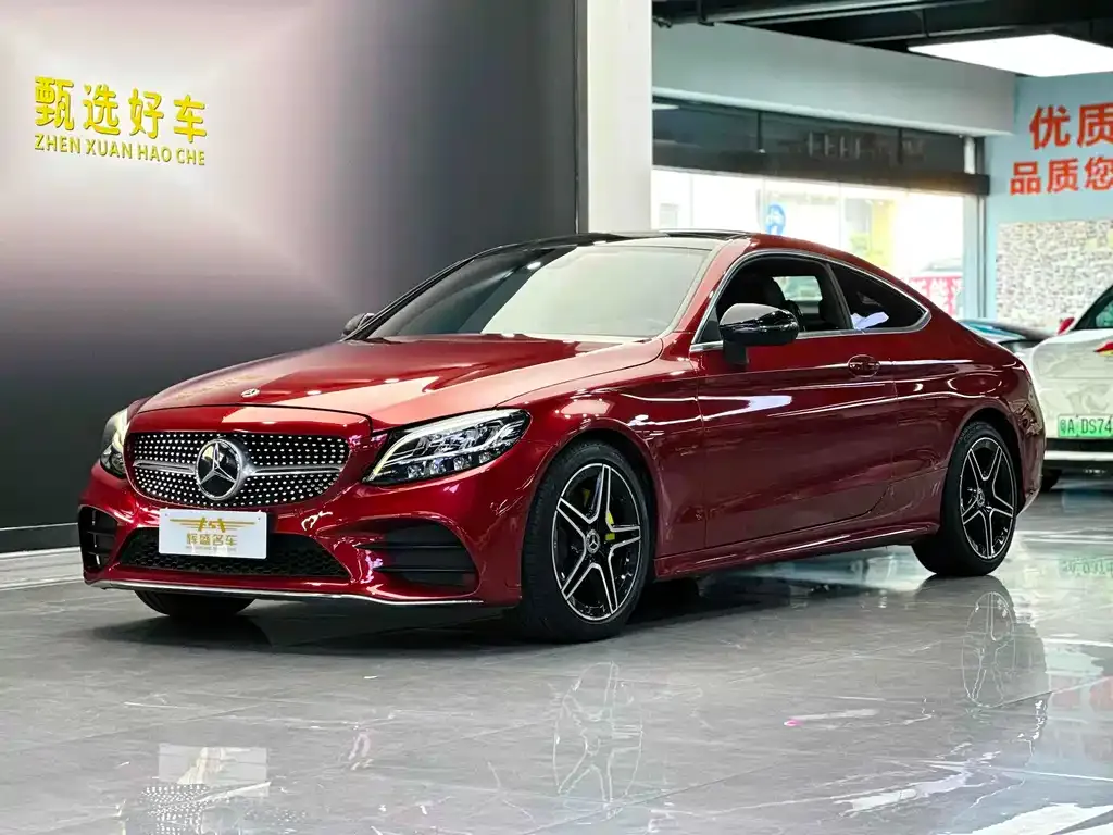 Mercedes-Benz C-Class (Import) 2021 из CN, фото 1