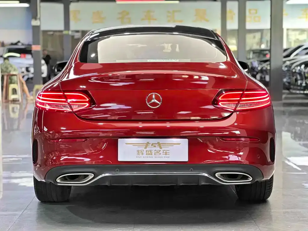 Mercedes-Benz C-Class (Import) 2021 из CN, фото 9