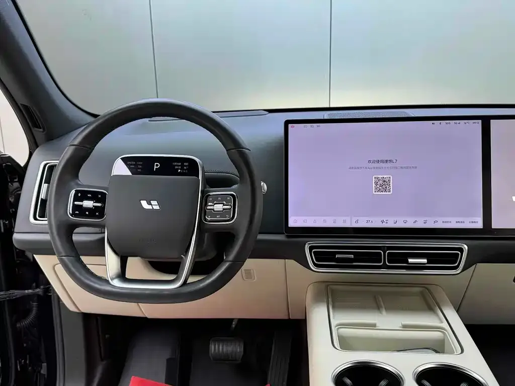 Li Auto L7 2024 из CN, фото 10