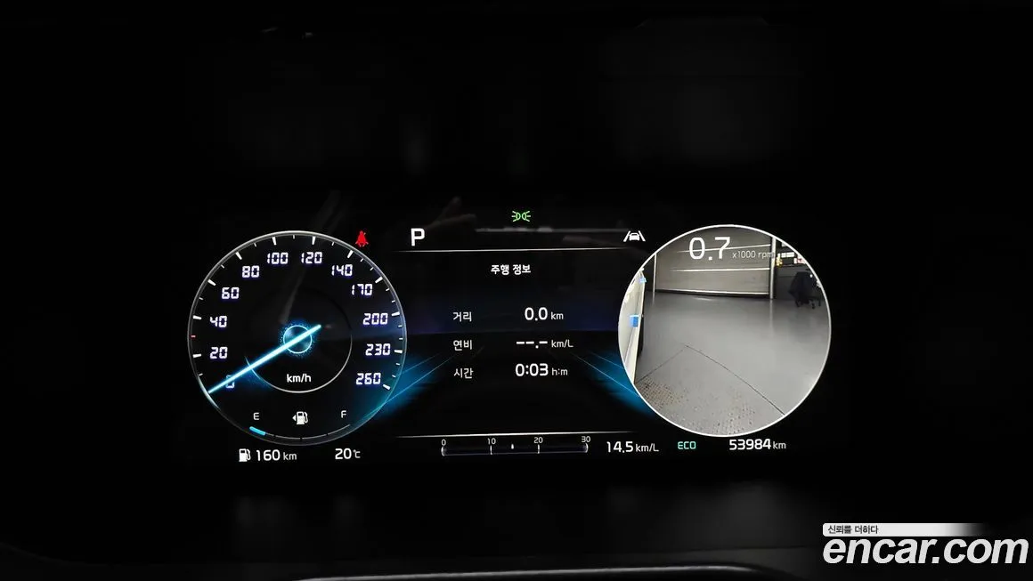 Kia Sorento — фото 8