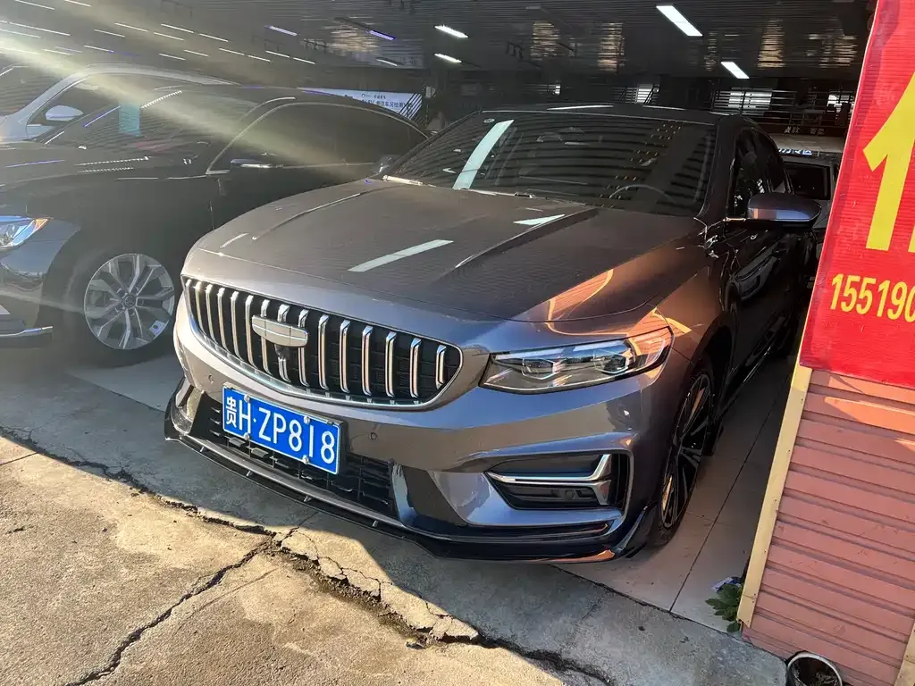 Geely Xingrui 2024 из CN, фото 1