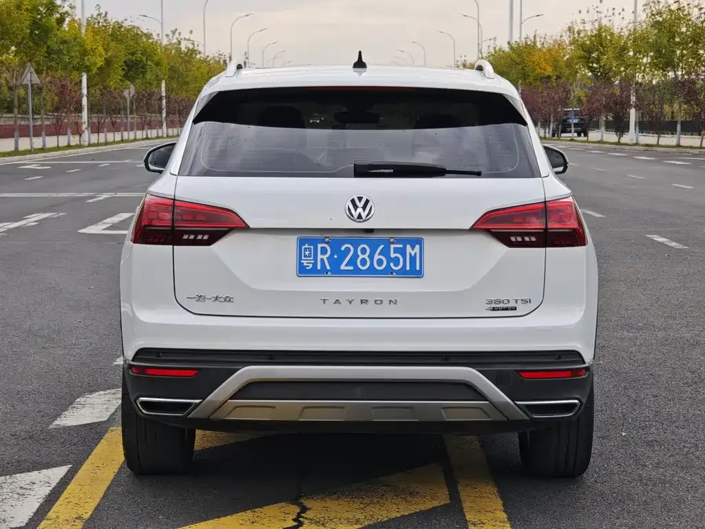 Volkswagen Tayron 2021 из CN, фото 5