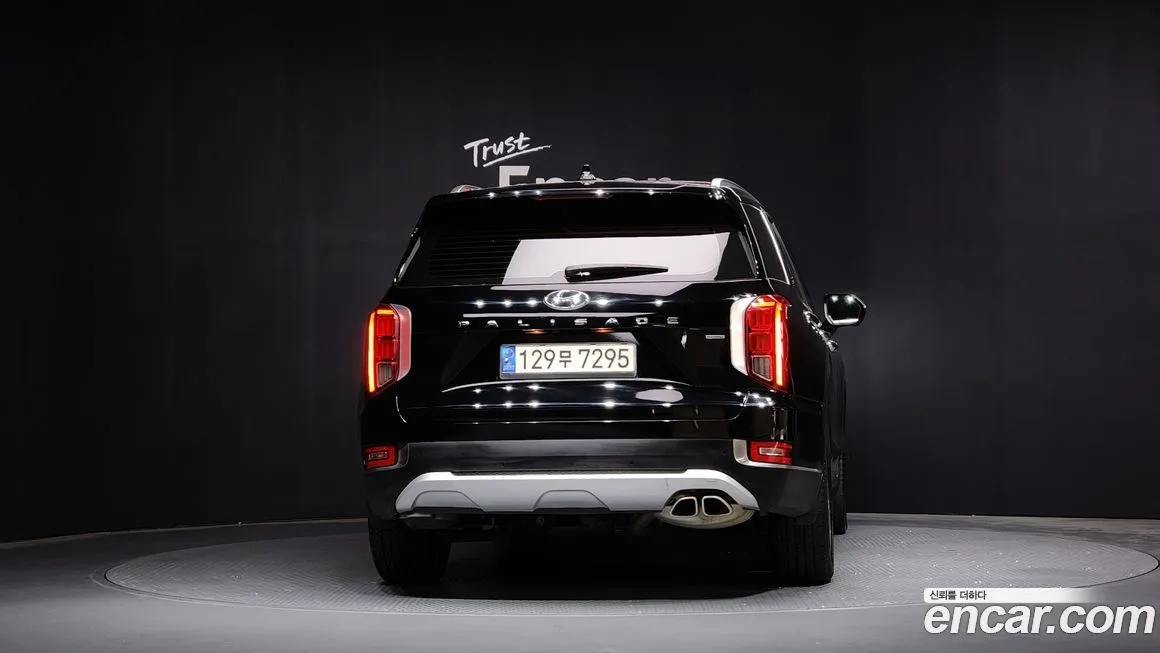 Hyundai Palisade — фото 4