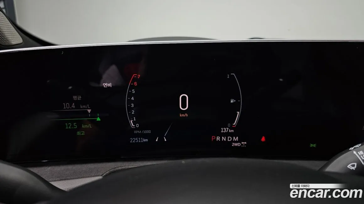 Cadillac XT4 2024 из KR, фото 8