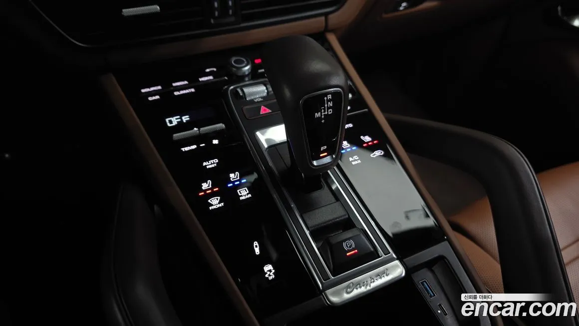 Porsche Cayenne 2022 из KR, фото 9