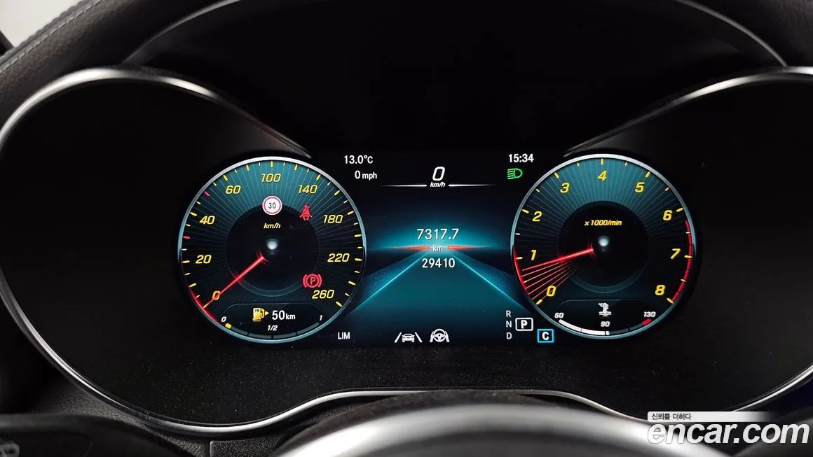 Mercedes-Benz GLC-Class 2022 из KR, фото 8
