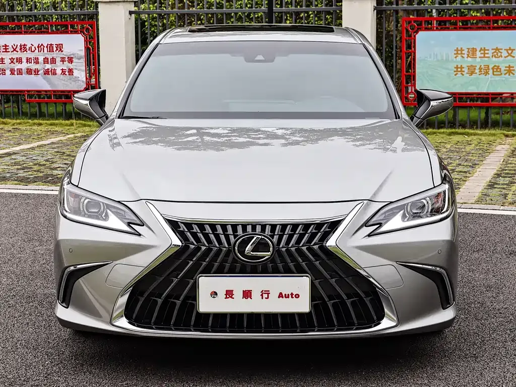 Lexus ES 2023 из CN, фото 2