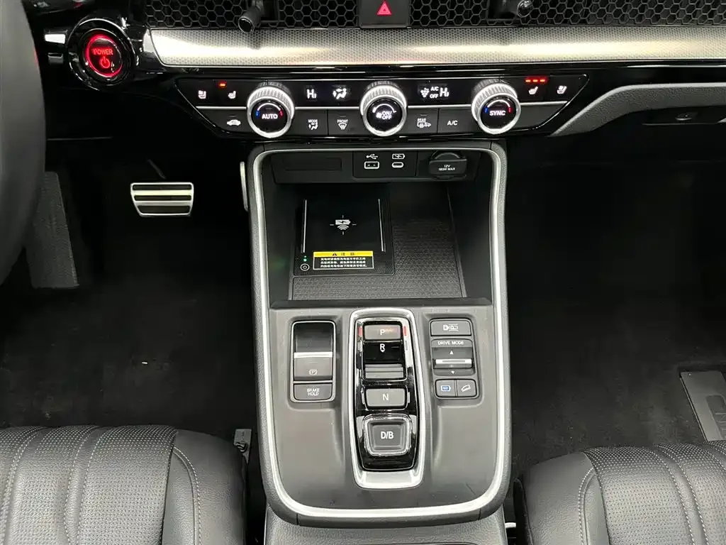 Honda Breeze PHEV 2023 из CN, фото 5