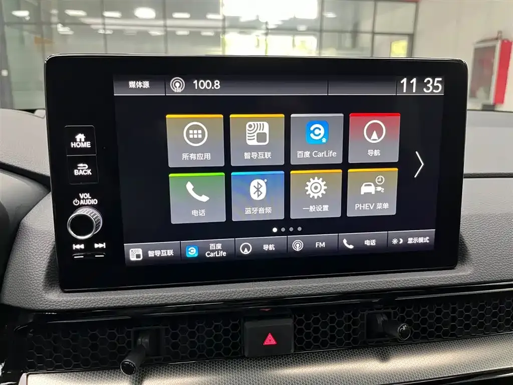 Honda Breeze PHEV 2023 из CN, фото 6