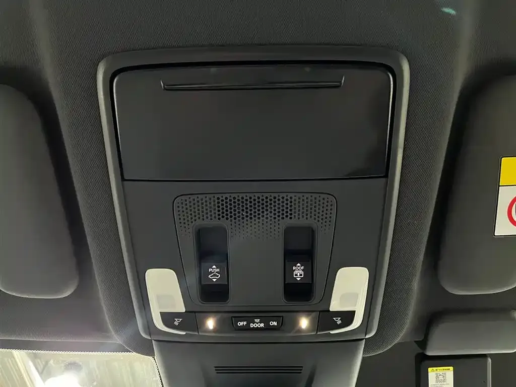 Honda Breeze PHEV 2023 из CN, фото 8