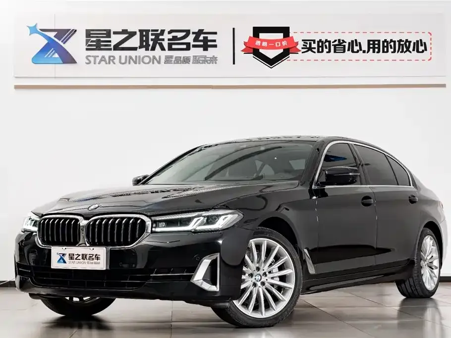 BMW 5 Series 2022 из CN, фото 1