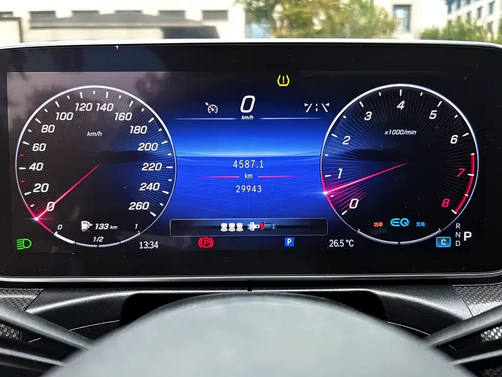 Mercedes-Benz C-Class 2022 из CN, фото 9