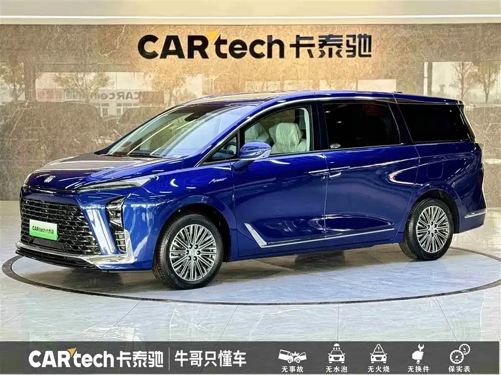Buick GL8 Hybrid 2024 из CN, фото 1