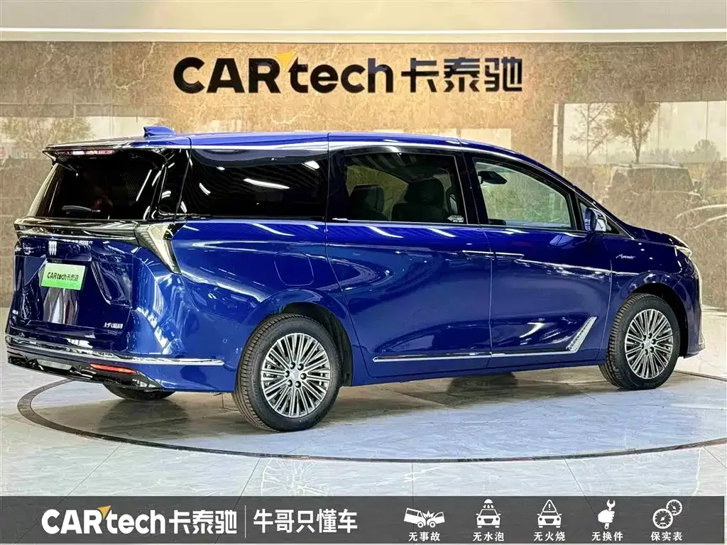 Buick GL8 Hybrid 2024 из CN, фото 4