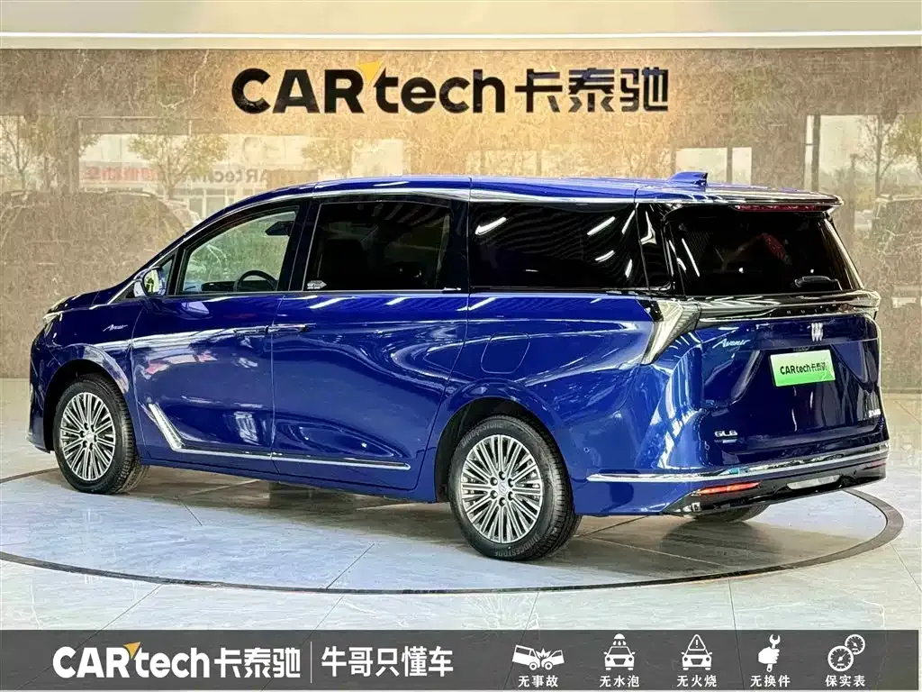 Buick GL8 Hybrid 2024 из CN, фото 6