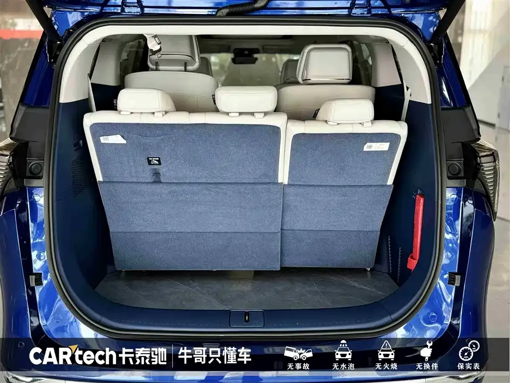 Buick GL8 Hybrid 2024 из CN, фото 8