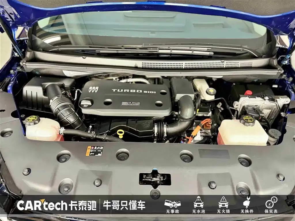 Buick GL8 Hybrid 2024 из CN, фото 9