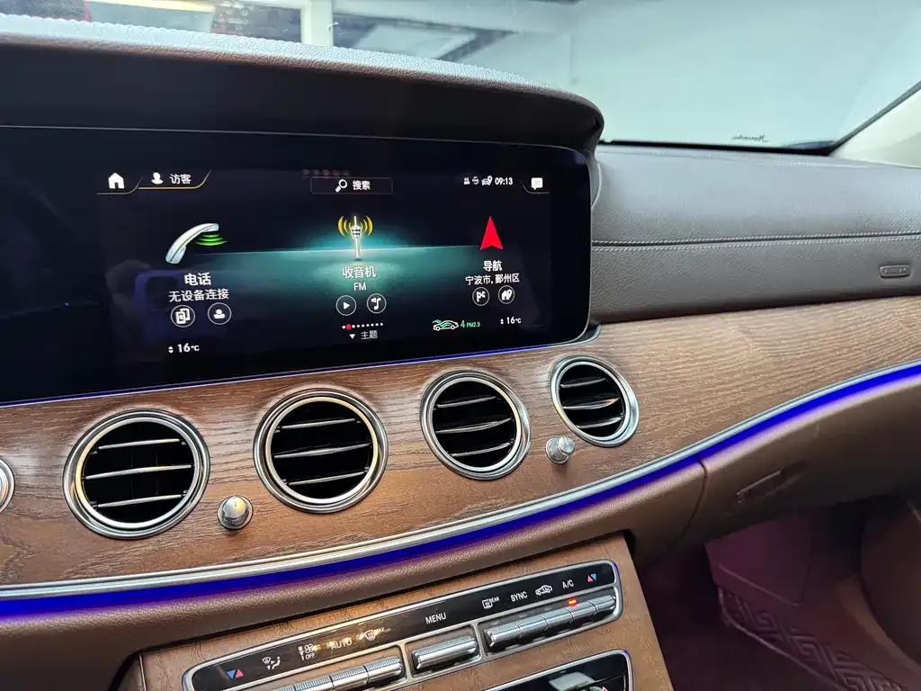 Mercedes-Benz E-Class 2022 из CN, фото 6