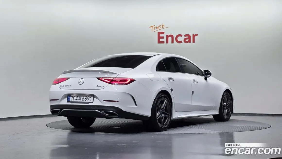 Mercedes-Benz CLS-Class 2023 из KR, фото 2