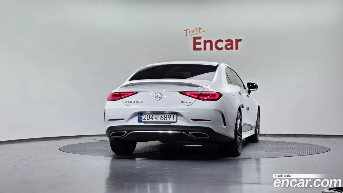 Mercedes-Benz CLS-Class 2023 из KR, фото 4