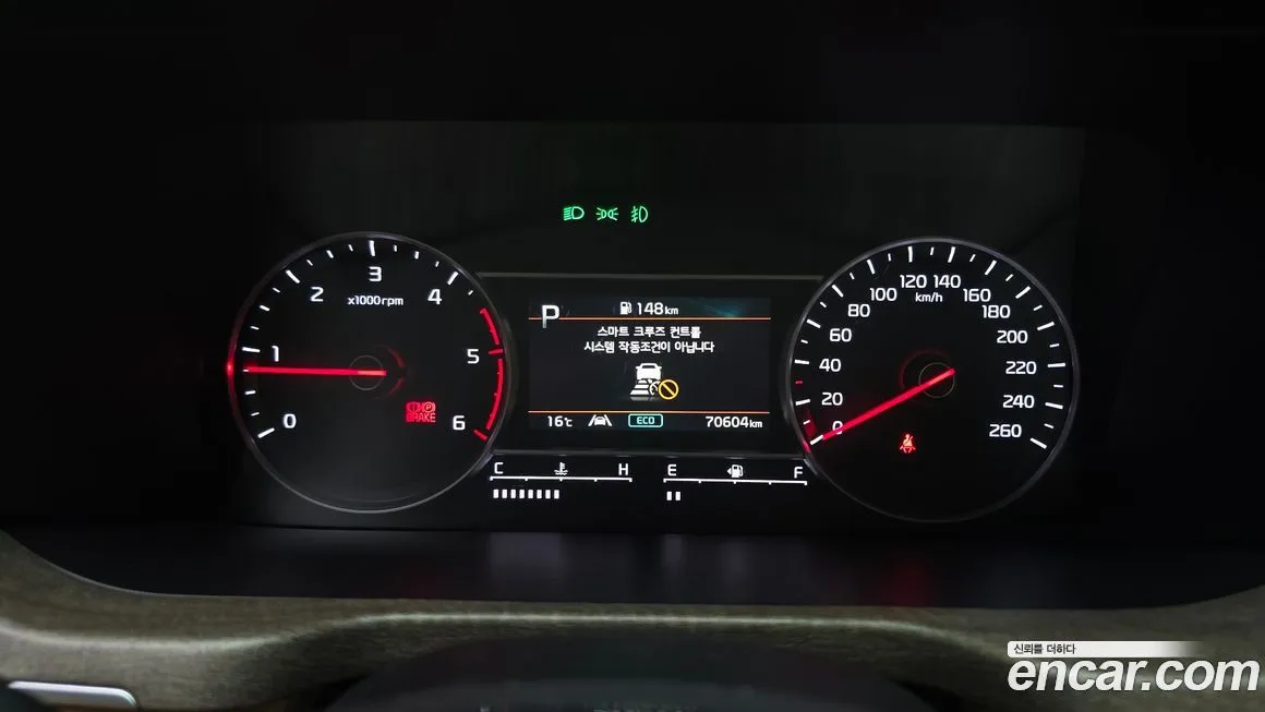 Kia Sorento 2021 из KR, фото 8