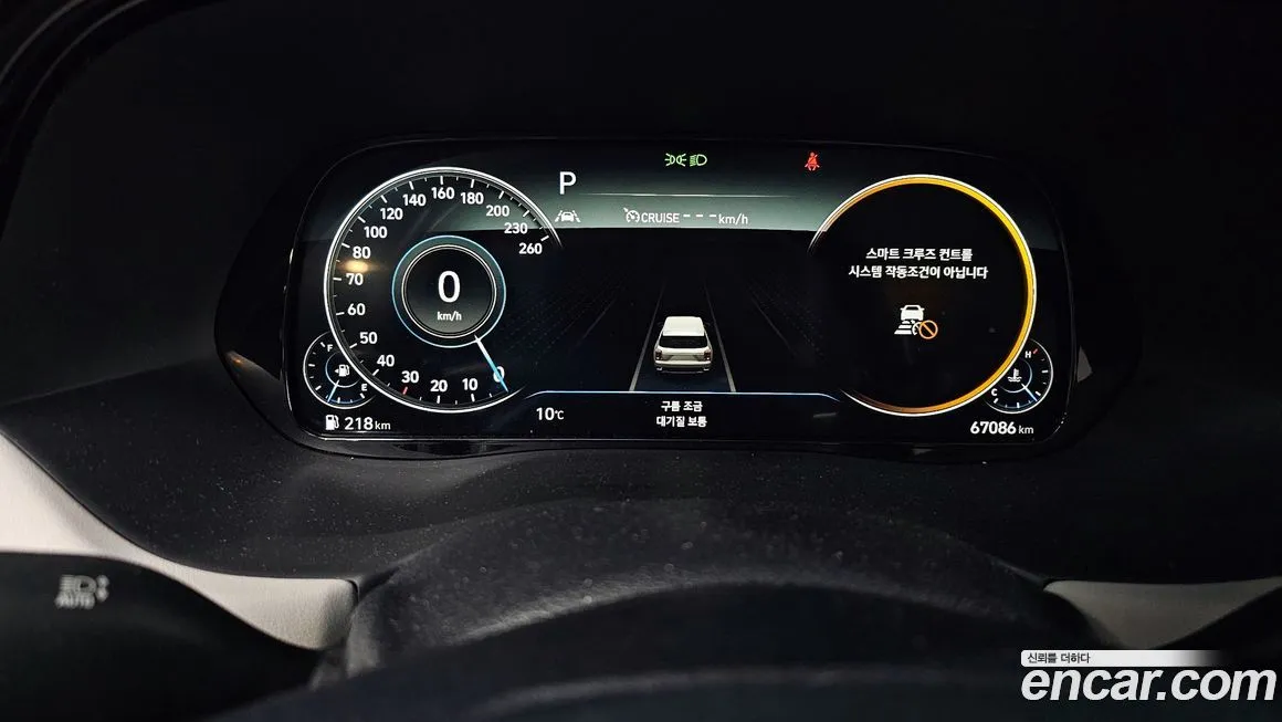 Hyundai Palisade 2022 из KR, фото 8