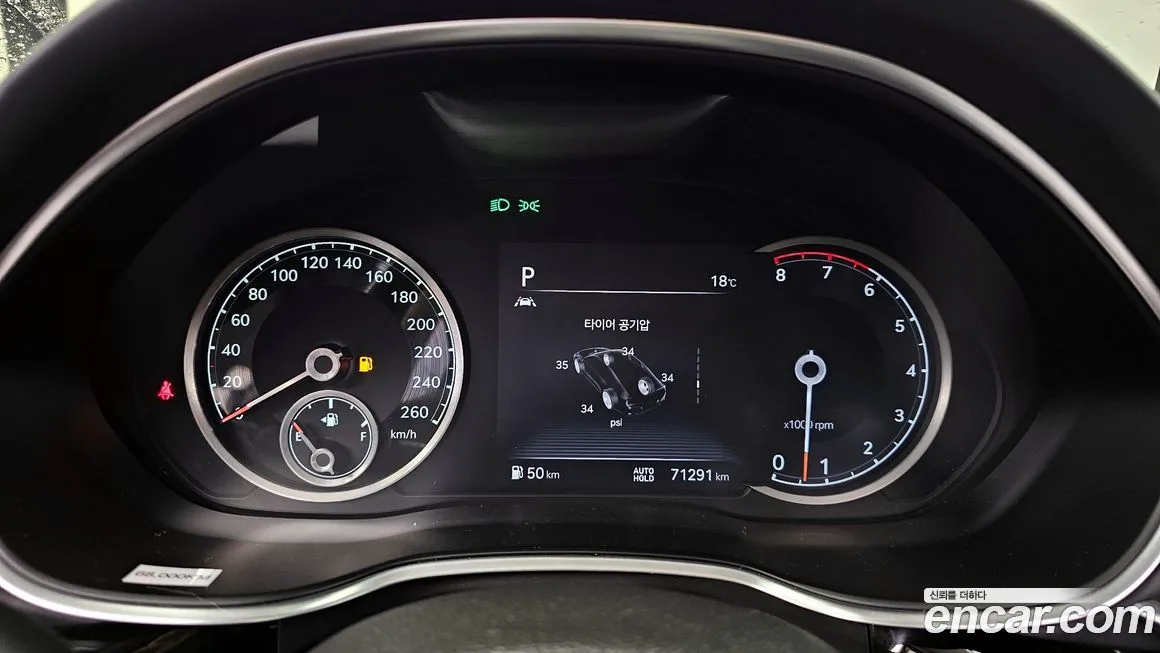 Genesis G80 2021 из KR, фото 8