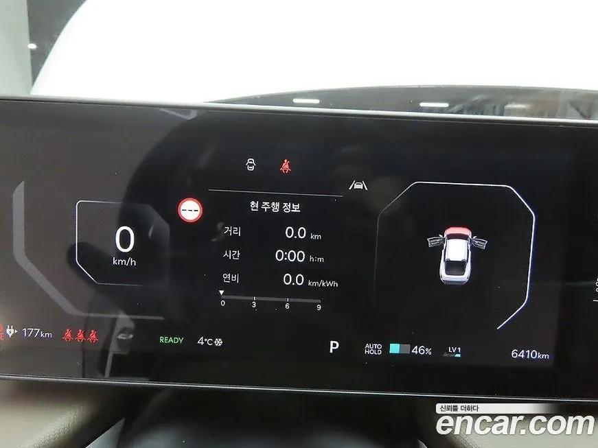 Kia EV4 2025 из KR, фото 8