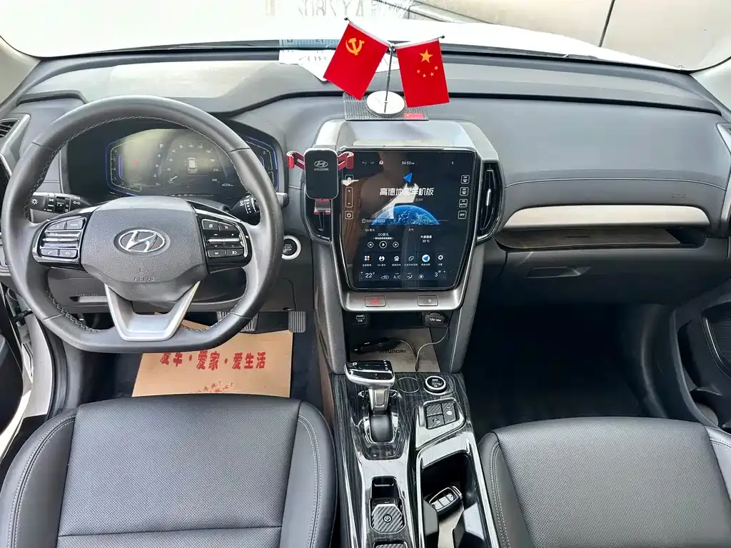 Hyundai ix35 2021 из CN, фото 9