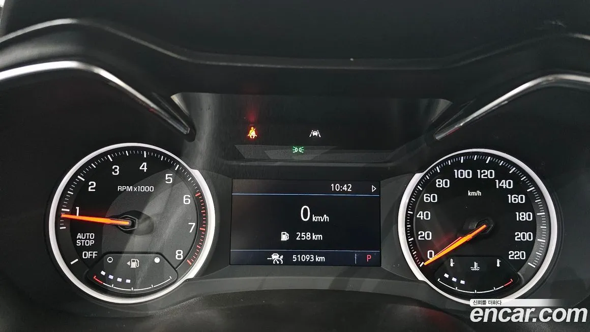Chevrolet (GM Daewoo) Trailblazer 2023 из KR, фото 8
