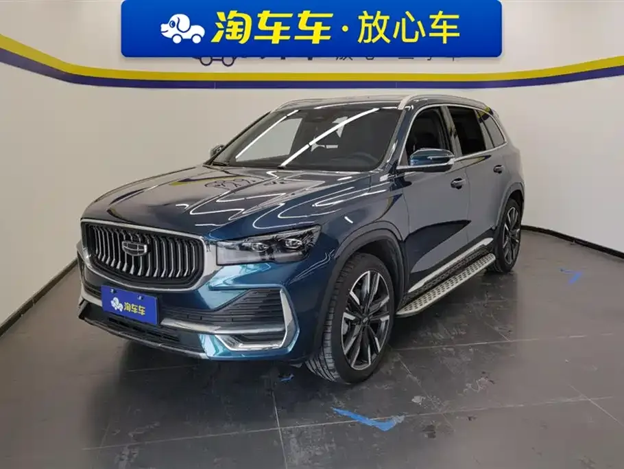 Geely Xingyue L 2023 из CN, фото 1