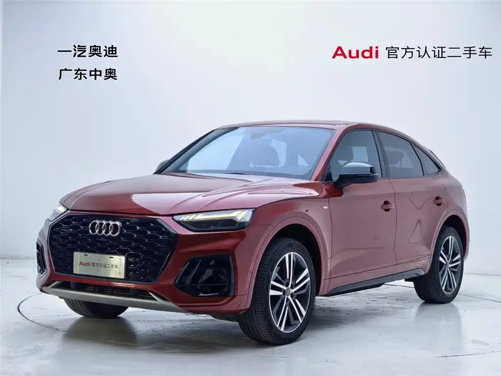 Audi Q5L Sportback 2021 из CN, фото 1