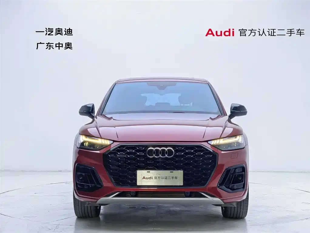 Audi Q5L Sportback 2021 из CN, фото 2