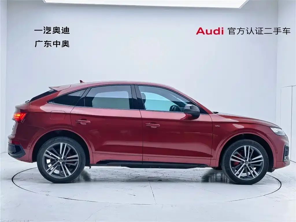 Audi Q5L Sportback 2021 из CN, фото 3