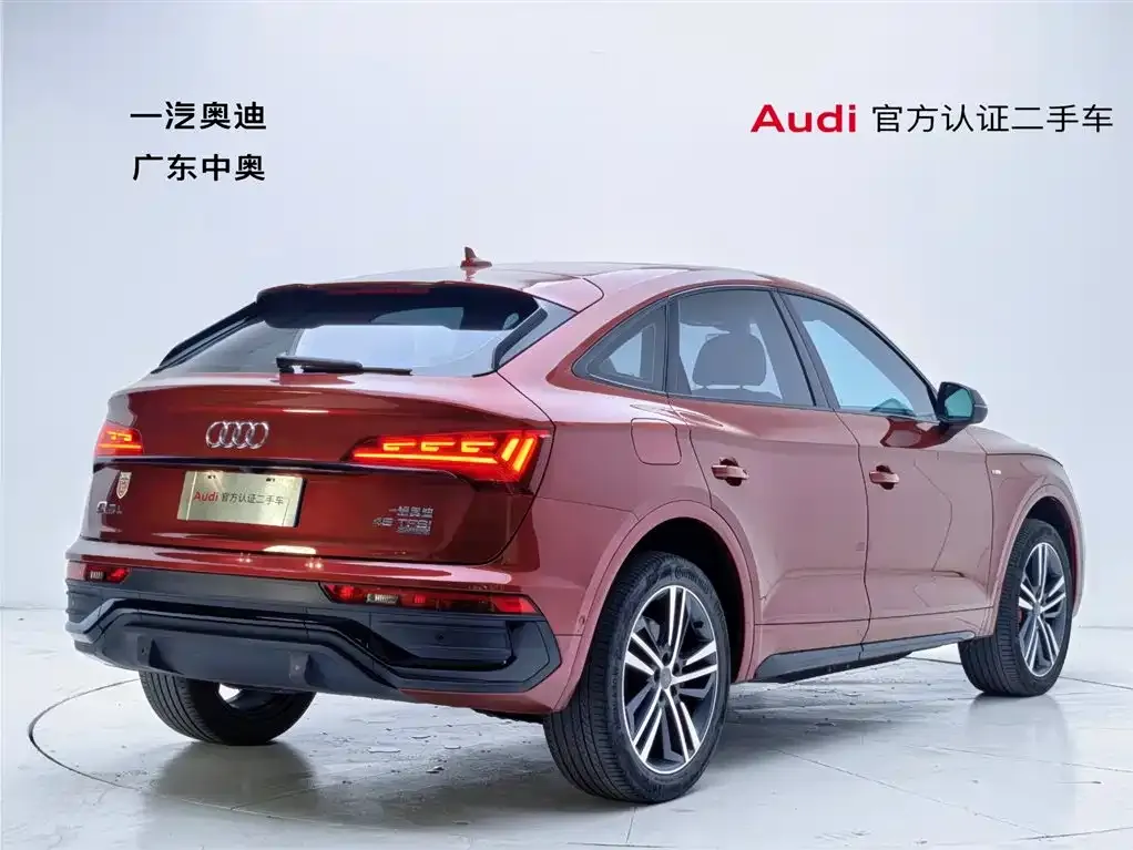 Audi Q5L Sportback 2021 из CN, фото 4