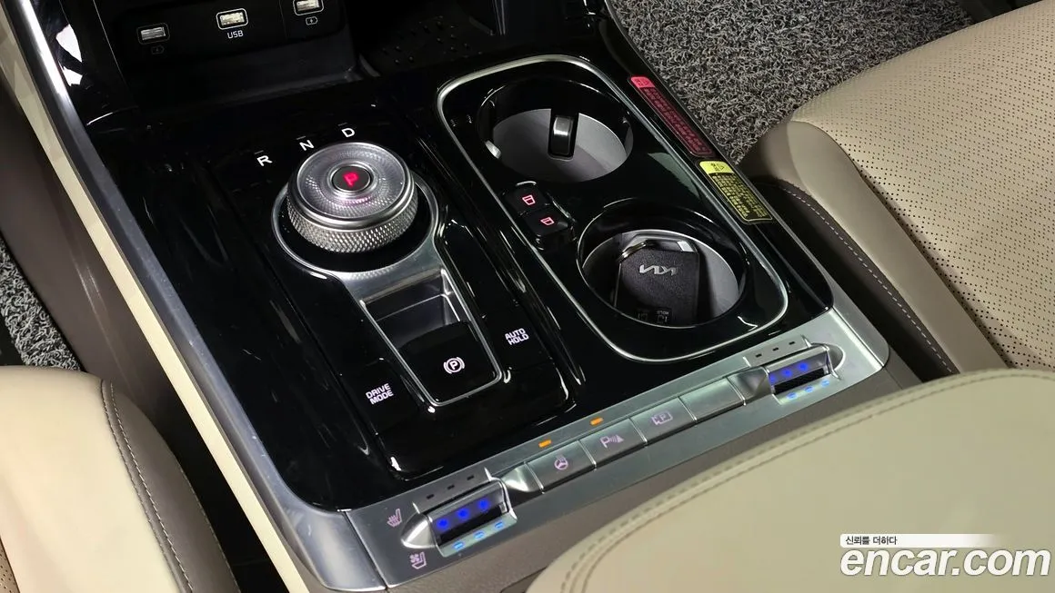 Kia Carnival 2023 из KR, фото 9