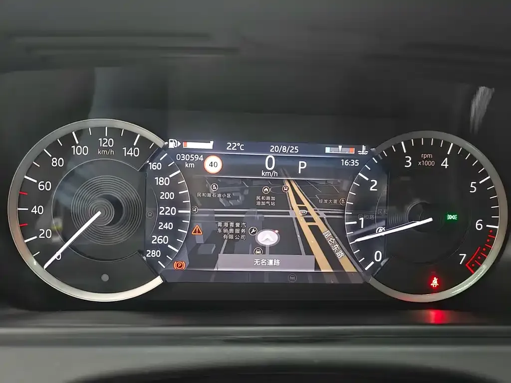 Land Rover Velar 2021 из CN, фото 9
