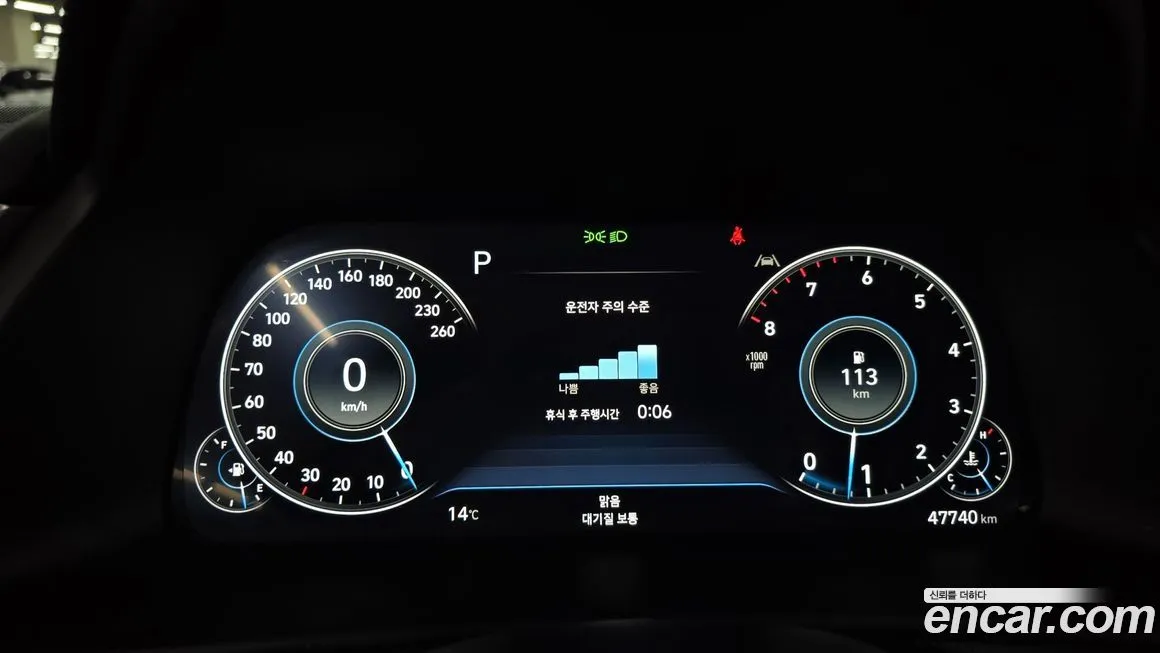 Hyundai Sonata — фото 9