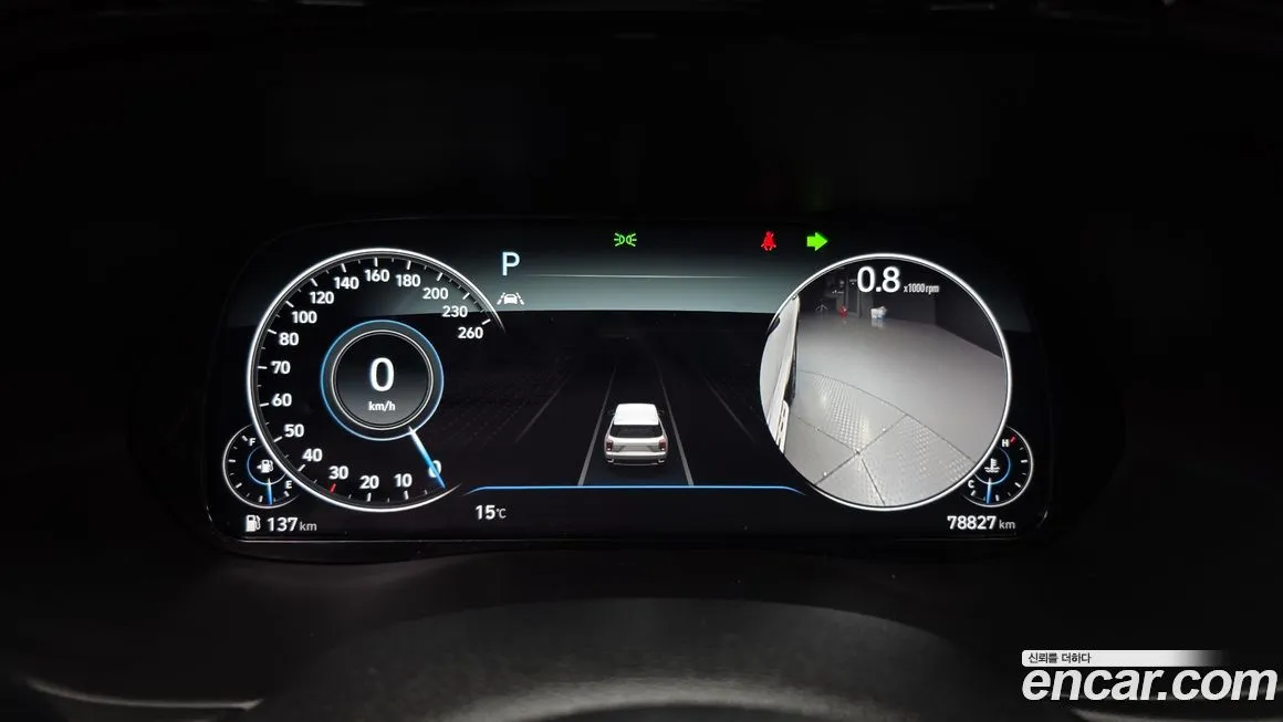 Hyundai Palisade 2022 из KR, фото 8