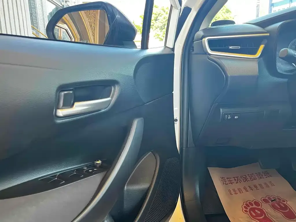 Toyota Corolla 2022 из CN, фото 7