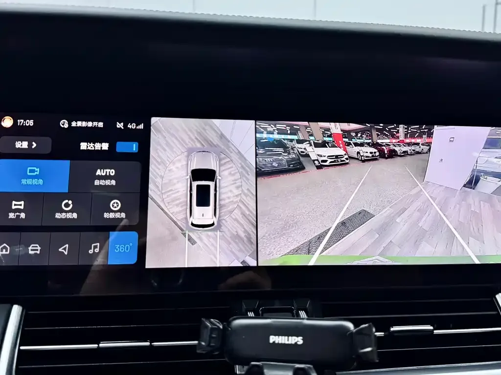 Li Auto ONE 2022 из CN, фото 2