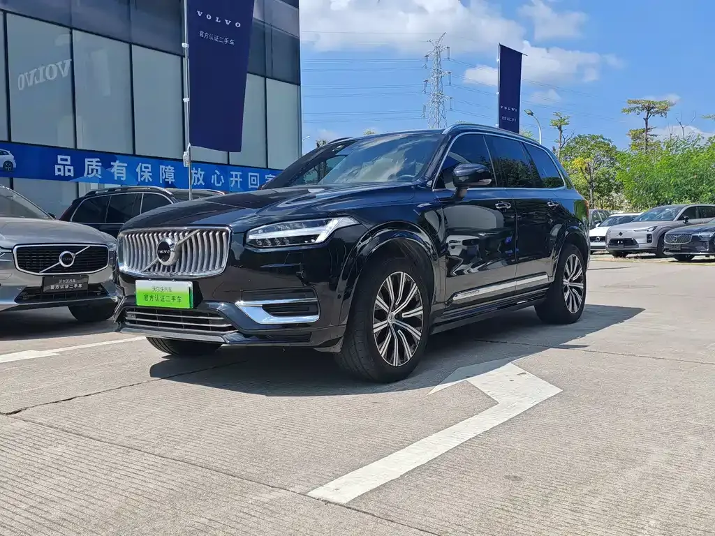 Volvo XC90 PHEV 2021 из CN, фото 1