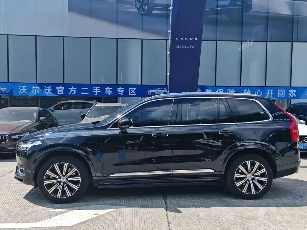 Volvo XC90 PHEV 2021 из CN, фото 5